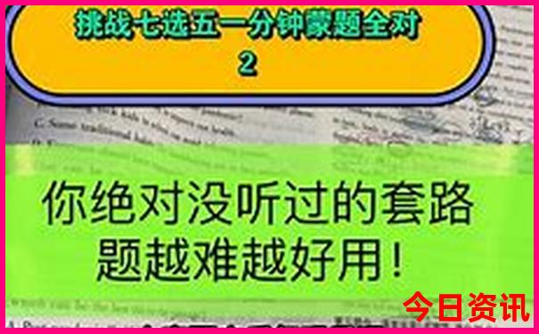 哈尔滨游玩推荐地方